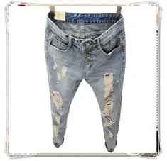 fashion-jeans