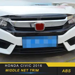 Для Honda Civic 2016 автомобильный Стайлинг передняя капот средняя сетка бампер решетчатый каркас Стикеры для обклейки автомобиля внешние