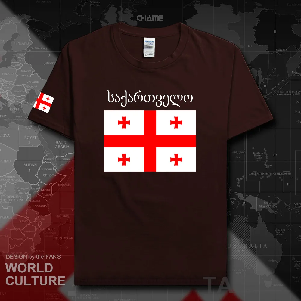 HNat_Georgia02_T01darkchocolate