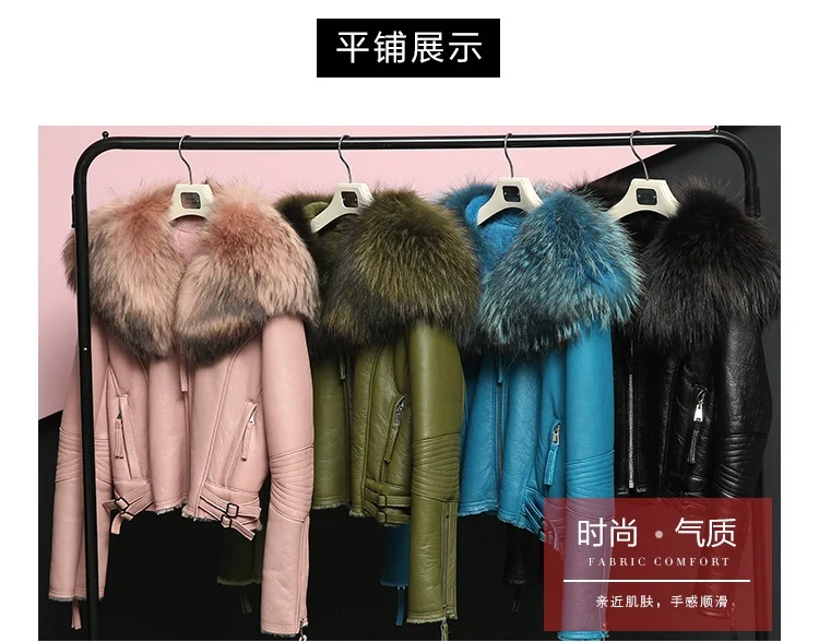 genuine sheepskin leather jacket with raccoon fur collar (15)
