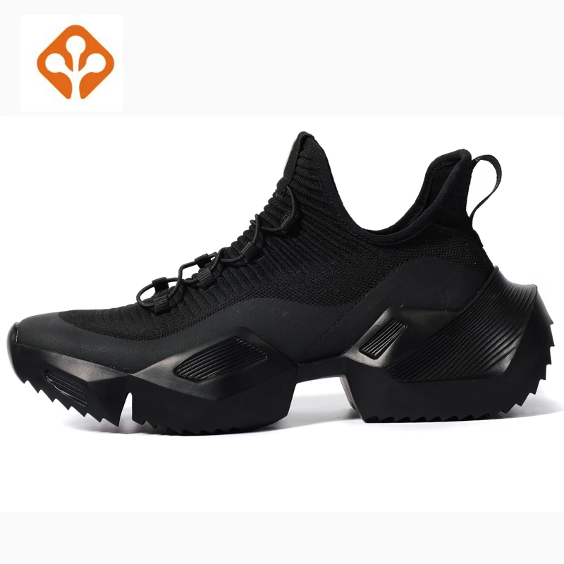 chaussures sport en salle homme