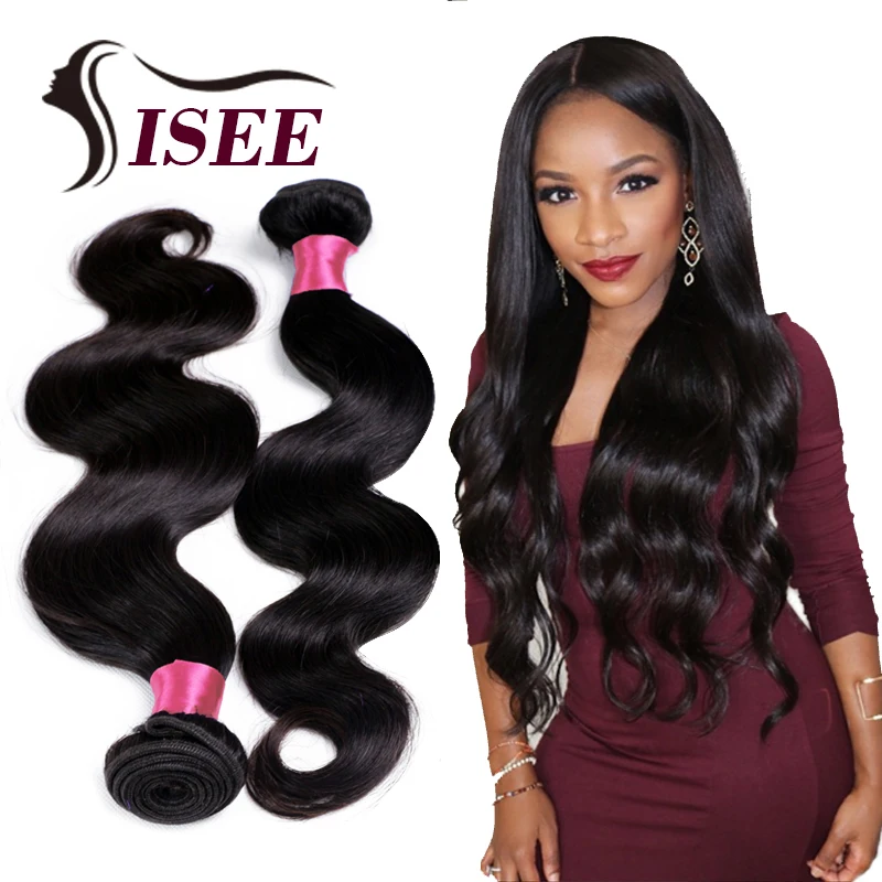 8A Aliexpress Hair Company Malaysian Virgin Hair Body Wave 3/4 PCS