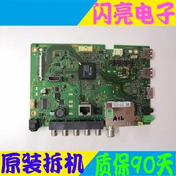 

Power Board Circuit Logic Board Constant Current Board KDL-40R550C Main Board 1-894-094-22 NS5S400VND02