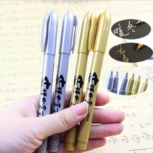 2 шт./ручка для каллиграфии японский материал праздничное свадебное оформление золото/серебро Title Book поздравительная открытка ручка школьные принадлежности