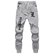 Милые спортивные штаны Прямые Штаны для бодибилдинга Death Note L спортивные штаны длинные штаны для косплея