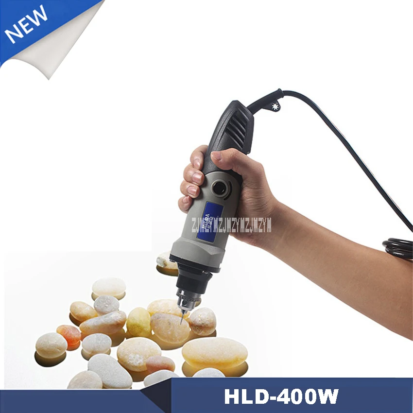 

HLD-400W Multi-function Electric Grinder High Power Jade Engraving Machine Mini Wood Carving Root Engraving Tool 220v/50HZ 190W
