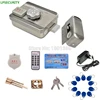 Système de verrouillage de porte, interphone RFID, interphone LPSECURITY, kit de verrouillage de porte, verrouillage de porte électrique, 10 puces d'identification, adaptateur d'alimentation (en option) ► Photo 1/6