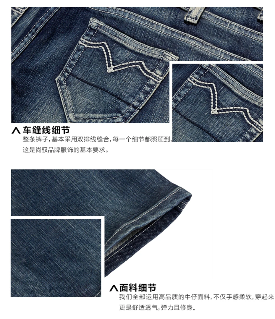 AJ-006 010