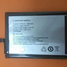 Используется 3180 мАч аккумулятор аккумулятор Batterij Bateria для UMI 4 г LTE 5.5 дюймов FHD 1920 x 1080 MTK6753 Octa ядро