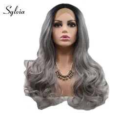 Sylvia натуральный черный серый два тона Ombre объемная волна синтетические кружева перед парики жаропрочных волокна волос для женщины темные