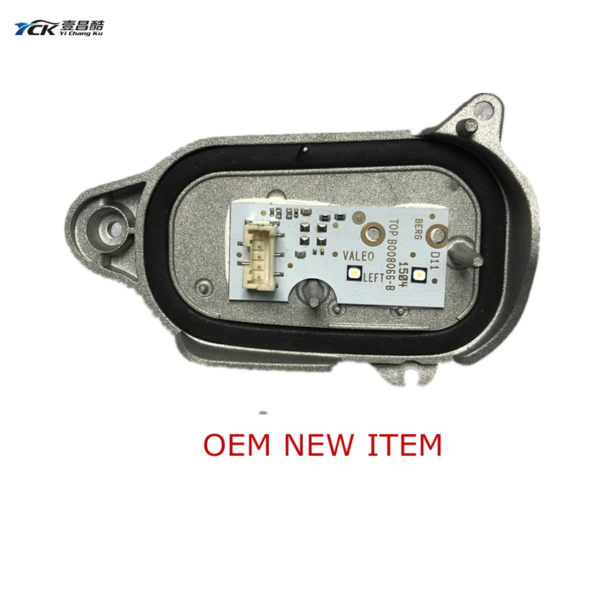 Дневные ходовые огни YCK 8R0.941.476 B 8R0.941.475 Q5 OEM левая и правая светодиодная фара DRL