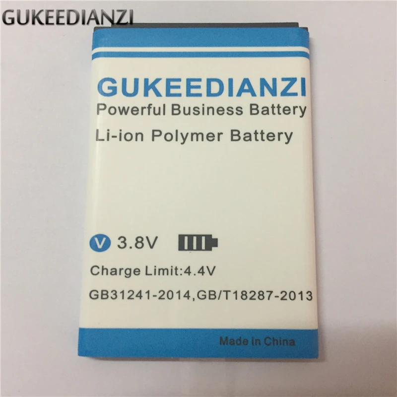 Philips e160 аккумулятор