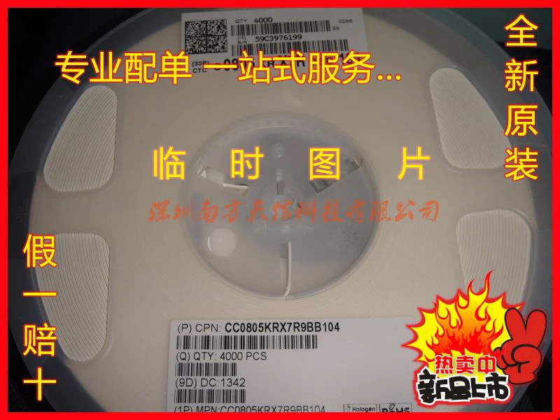 Модуль 5 шт. MC33887 MC33887DH MIC29503BT MIC29503 MIC29752BWT TDA8510J REF200U REF200 REF200AU UPC1037HA C1037 CS4351-CZZ 6R099 |