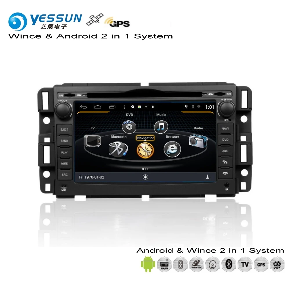 Cheap YESSUN For Chevrolet Cobalt / For Pontiac G5 Pursuit 2004~2010 - Car Android Media Radio CD DVD Player GPS Map Navigation Audio 1