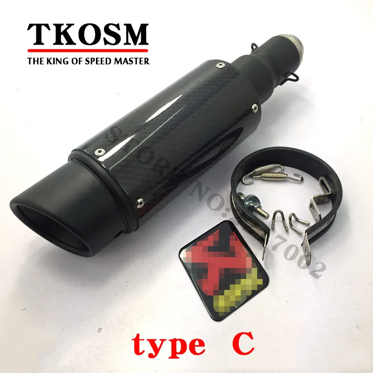 51 Mm Universal Modified Leovince Akrapovic Yoshimura Motorcycle Exhaust Pipe Muffler Cb600 Cbr600 Cbr1000 Er6n Er6r