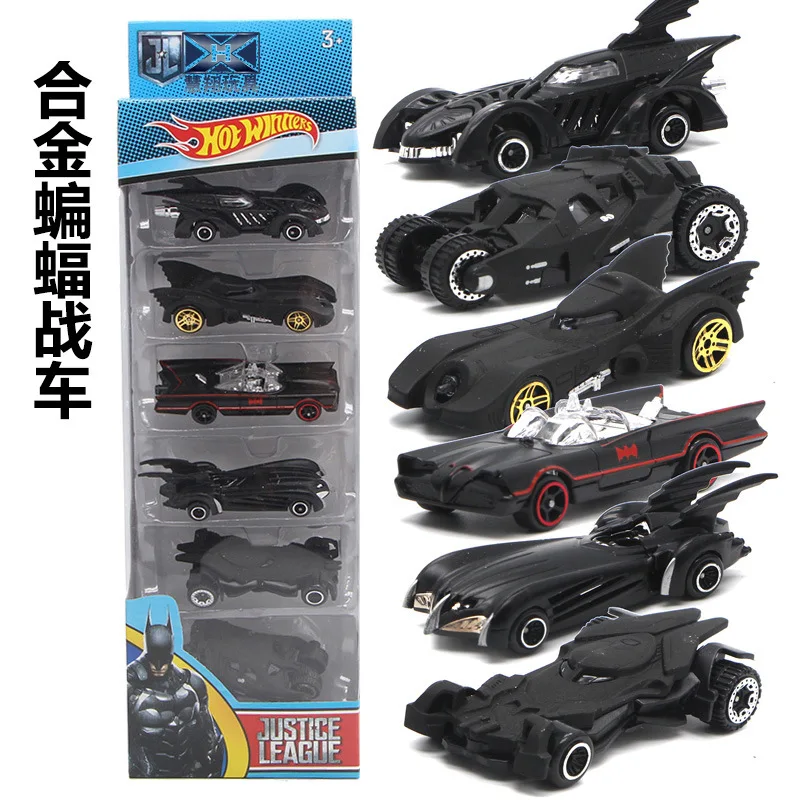  Batman Chariot Alloy Set Model 6 Generation Chariot Combination Children's Car Toy Set