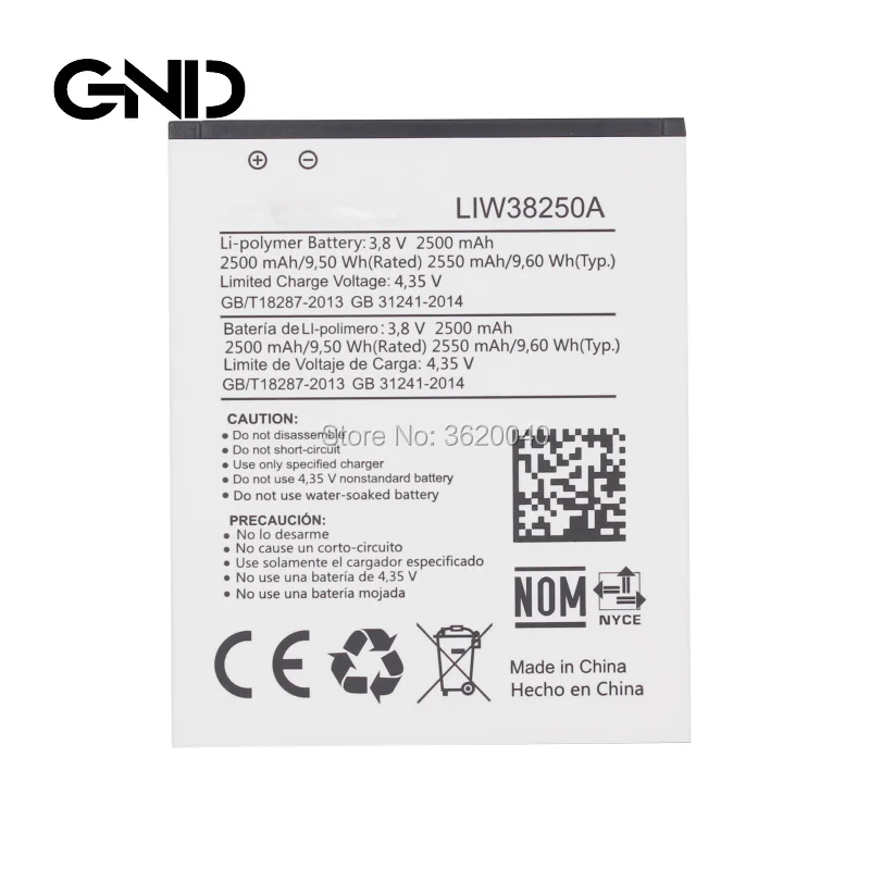 

GND 2500mAh/9.5Wh 3.8V LIW38250A replacement Battery For Hisense LIW38250A batteria high capacity Li-ion Polymer batterie