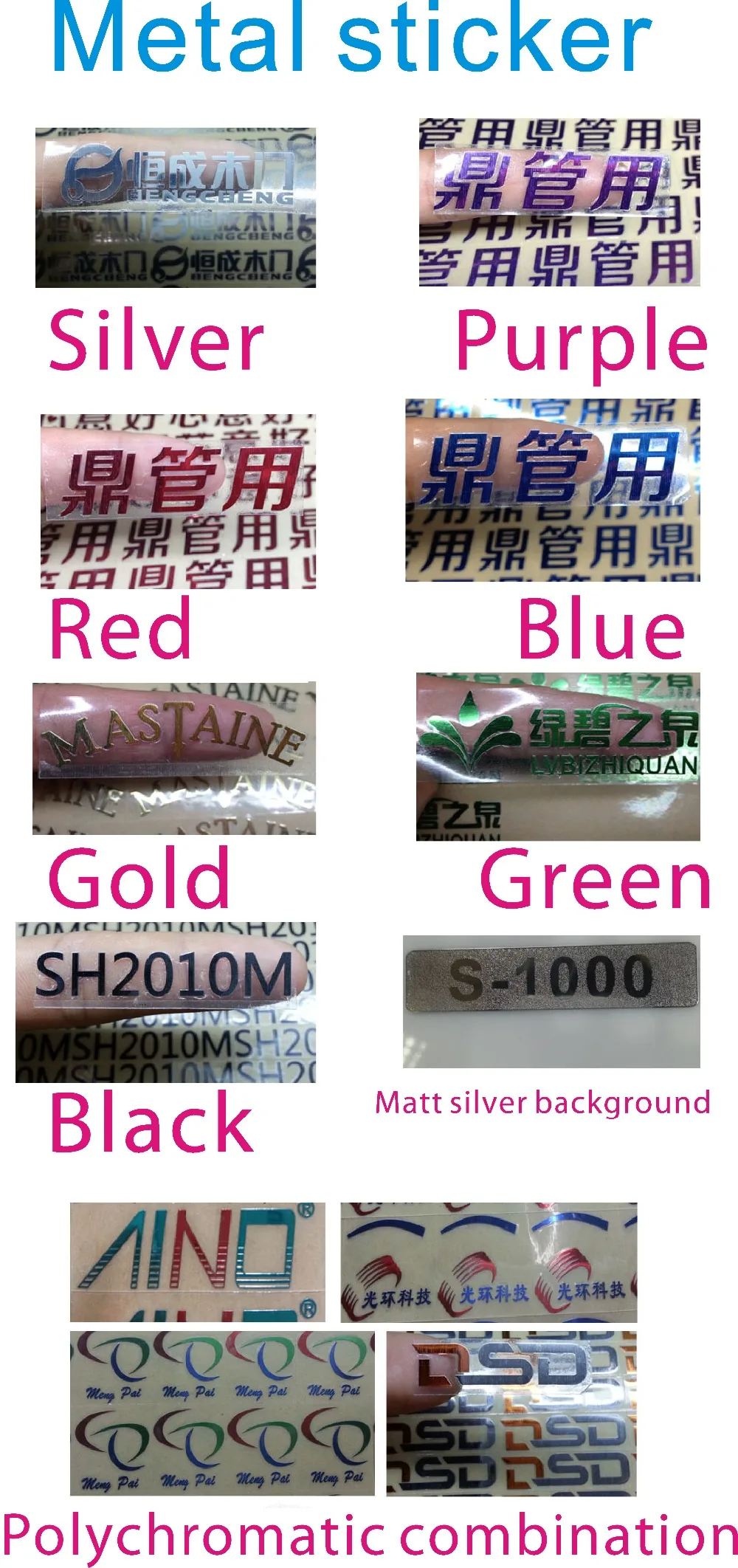 metal  color