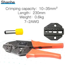 Зачистки проводов в европейском стиле крепление с храповым механизмом плоскогубцы 10-35mm2 мульти инструмент