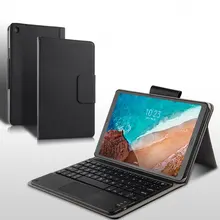 Беспроводной чехол-клавиатура из искусственной кожи с Bluetooth для Xiaomi mi Pad 4 Plus mi Pad4plus 10,", защитный чехол для планшета mi Pad4 Plus 10"