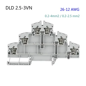 

10pcs Phoenix Type DLD2.5-3VN 28-12AWG Din Rail Quick Connector 3-layer Modular Push in Screwless Terminal Blocks DLD-2.5-3VN