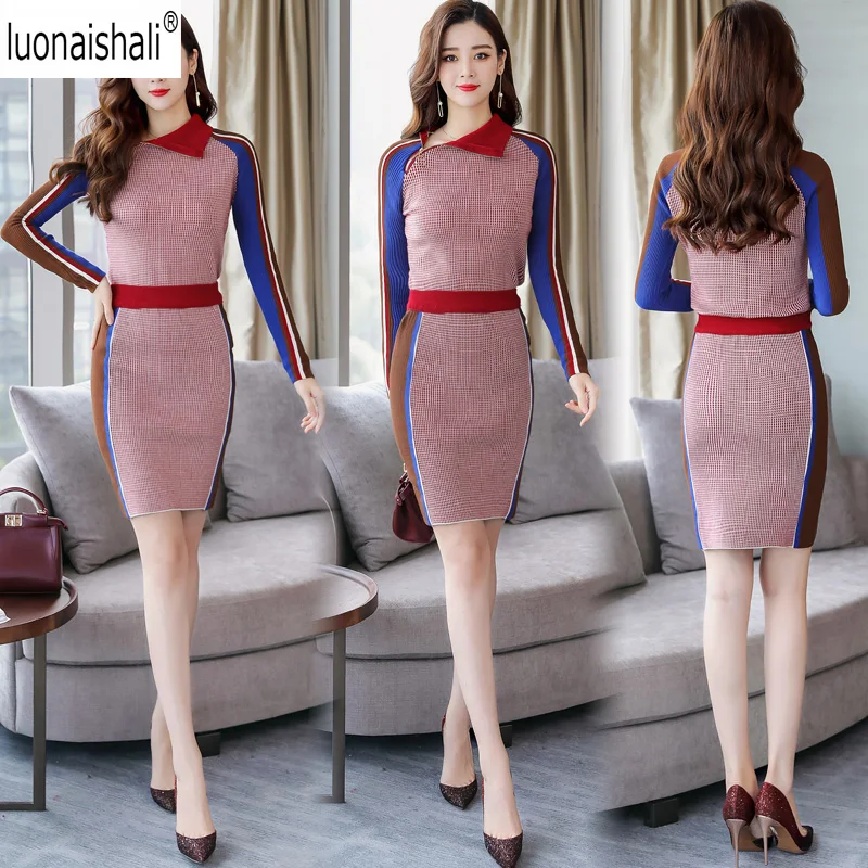 

Autumn winter warm Women female runway Suit knit Zipper Crop Top and pencil Skirt Contrast Pattern Sweater 2 pieces suits sets