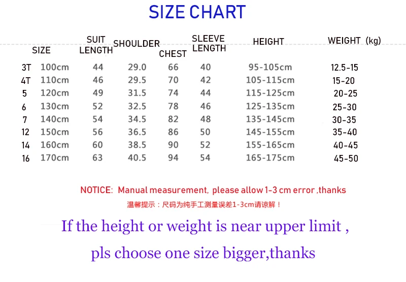 2018 Boys Top Suit School Clothes Children Formal Slim coat Clothes Kids Wedding Prom Suit Christmas Costumes Top suit only (1)