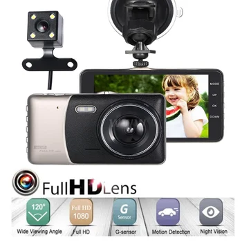 

20Pcs/Lot 4" Dual Lens Car DVR Dash Cam Camera Camcorder LED Night Vision / Motion Detection / Loop Recording (Size: 4")