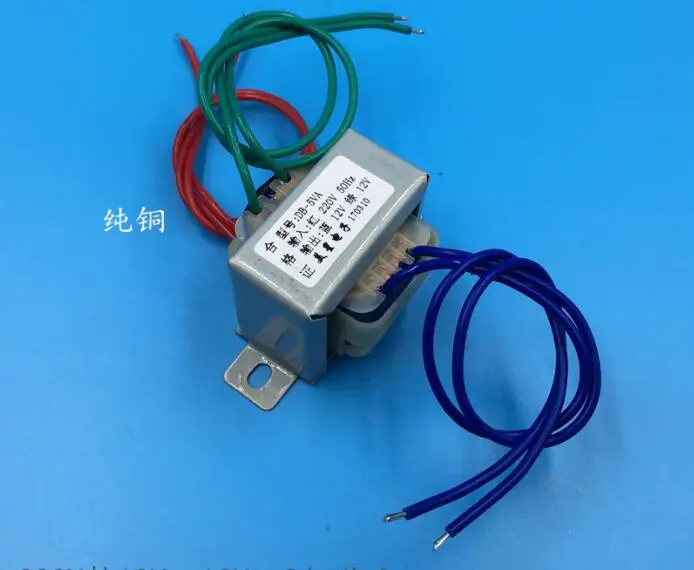 

12V 0.2A 12V 0.2A Transformer 5VA EI41 Transformer 220V input Power Transformer for pre-amplifier board