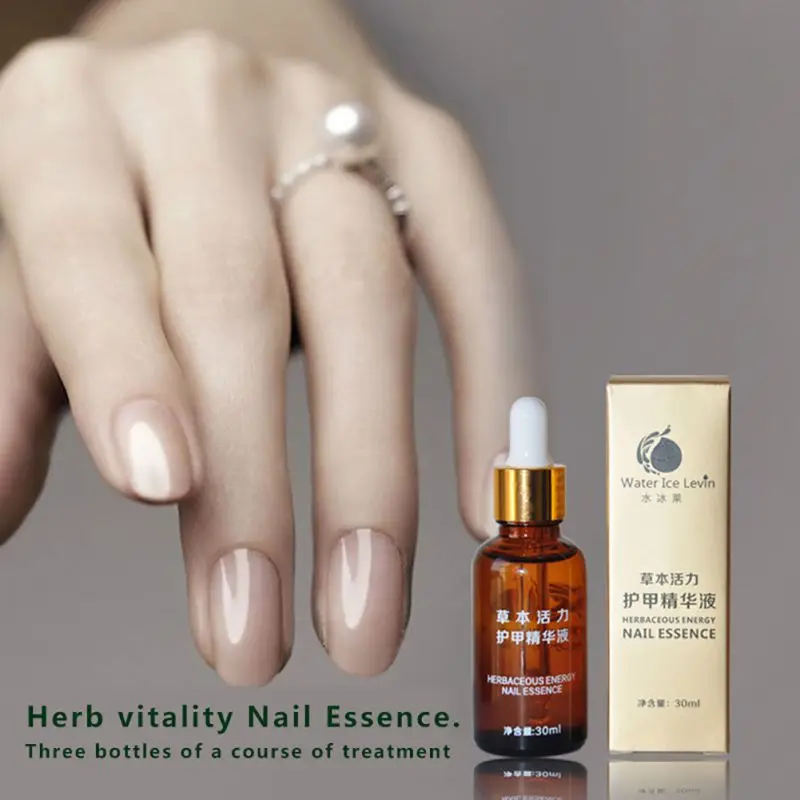 

New Nail Care Essence Liquid Cuticle Oil Anti Fungal Infection Finger Toe Nail Essence Liquid Nourishment Oil 30ML