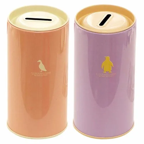 

2019 New Lovely Animal Printed Money Box Creative Gift Saving Bank Money Box Tin Coin Cartoon Zoo Piggy Bank New Random Color