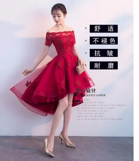 QQ20190128144945