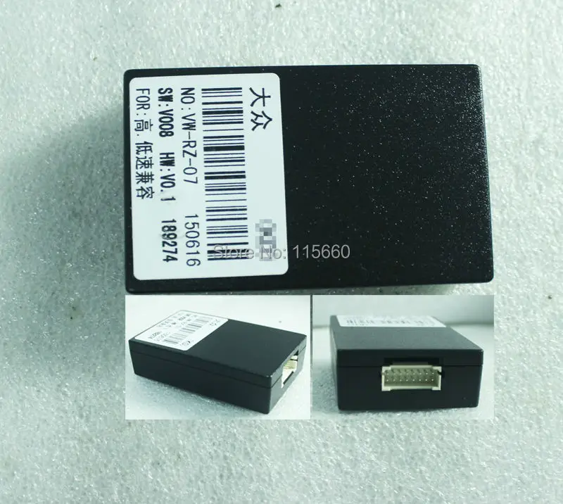 Canbus decode box for VW Focus Hyundai Kia Models 1