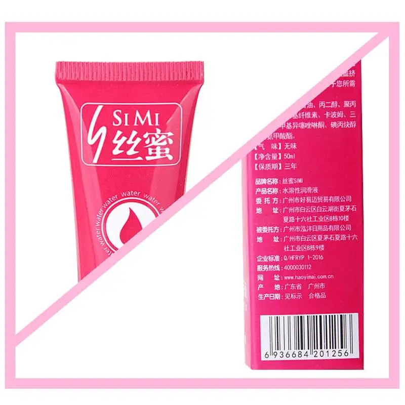 QQL6775B_07