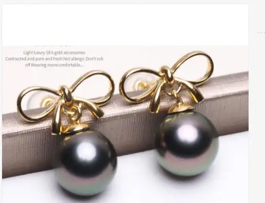 free shipping charming 10-11mm Tahitian round black pearl earring 14k | Украшения и аксессуары