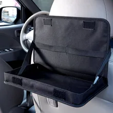 Hypersonic Черный углеродного волокна Дизайн автомобиля сумка держатель лоток на заднее сиденье еда стол Рабочий стол органайзер