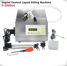 

Small Electric filling machineDigital control pump drink water juice liquid filling machine 5-3500ml