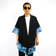 Японское кимоно кардиган для мужчин haori yukata мужской самурайский костюм одежда кимоно куртка мужская кимоно рубашка yukata haori KZ2010