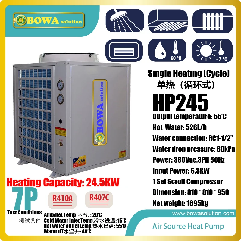 

7HP cycle heating air source heat pump is good choice for the places need lots of hot water, such as resturants & food factories