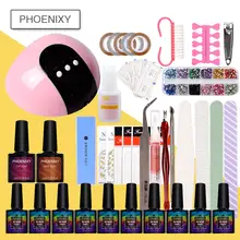 Все для маникюра 24 Вт светодиодный Гель-лак для ногтей набор с 10 шт. набор для ногтей Набор для дизайна ногтей лак Полупостоянный инструменты для маникюра