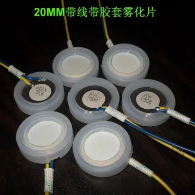 

ultrasonic mist maker 20mm / 25 mm atomizing transducer ceramic humidifier accessories ultrasonic transduce membrane 4pcs/lot