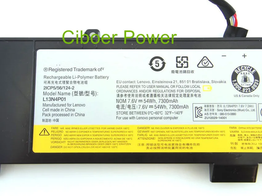 Bateria de laptop original para visual y50 Y50-70 7.4v 54wh