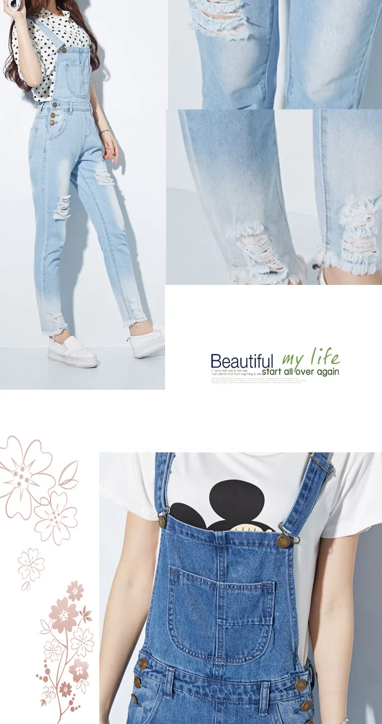 HCYO Fashion Jumpsuit Female Denim Overalls for Women Bodysuit salopette femme En Jean Women Ripped Hole Denim Jumpsuits Rompers (11)