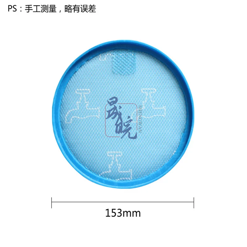

1pcs Replacement Front Motor Cleaning HEPA Filter Dyson DC19 DC20 DC21 DC29 Vacuum Cleaner Filter Parts