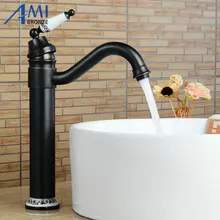 Kitchen Sink Bathroom Basin Faucets Brass Faucet Mixer Tap Swivel 9881/9882/9883