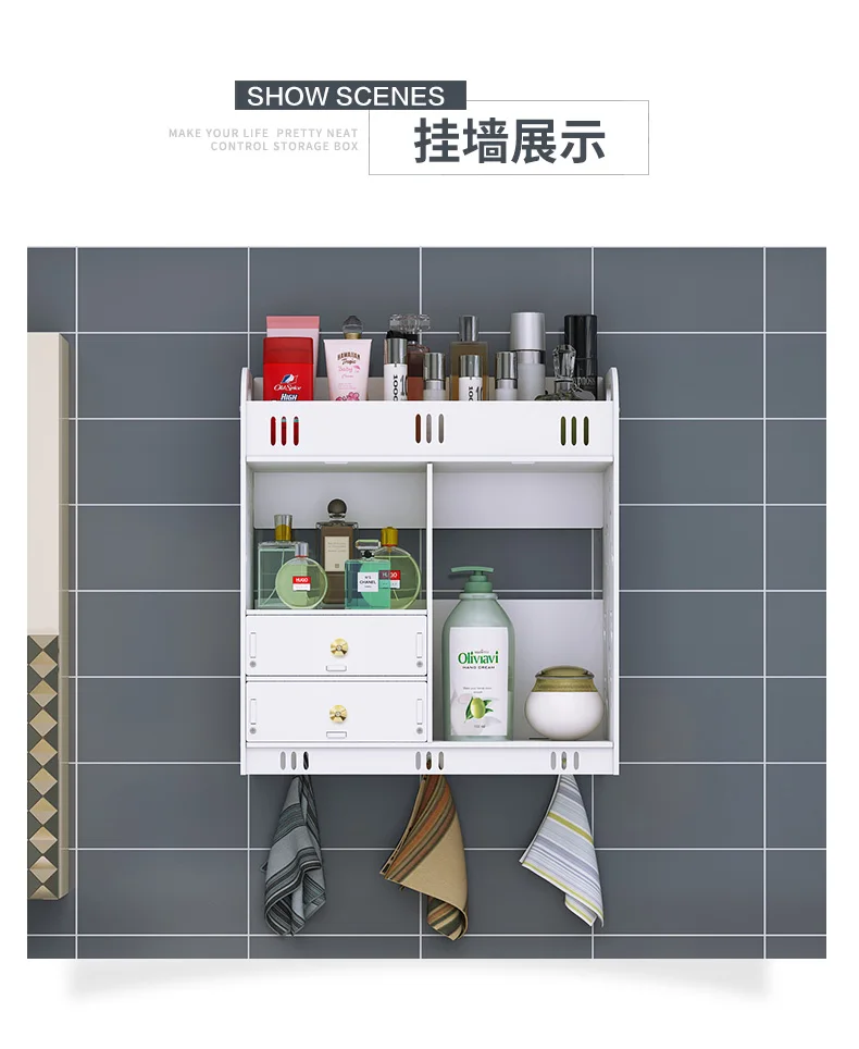 Bathroom wall rack wall hanger toilet bathroom no bathing room washing table cabinet lo89652