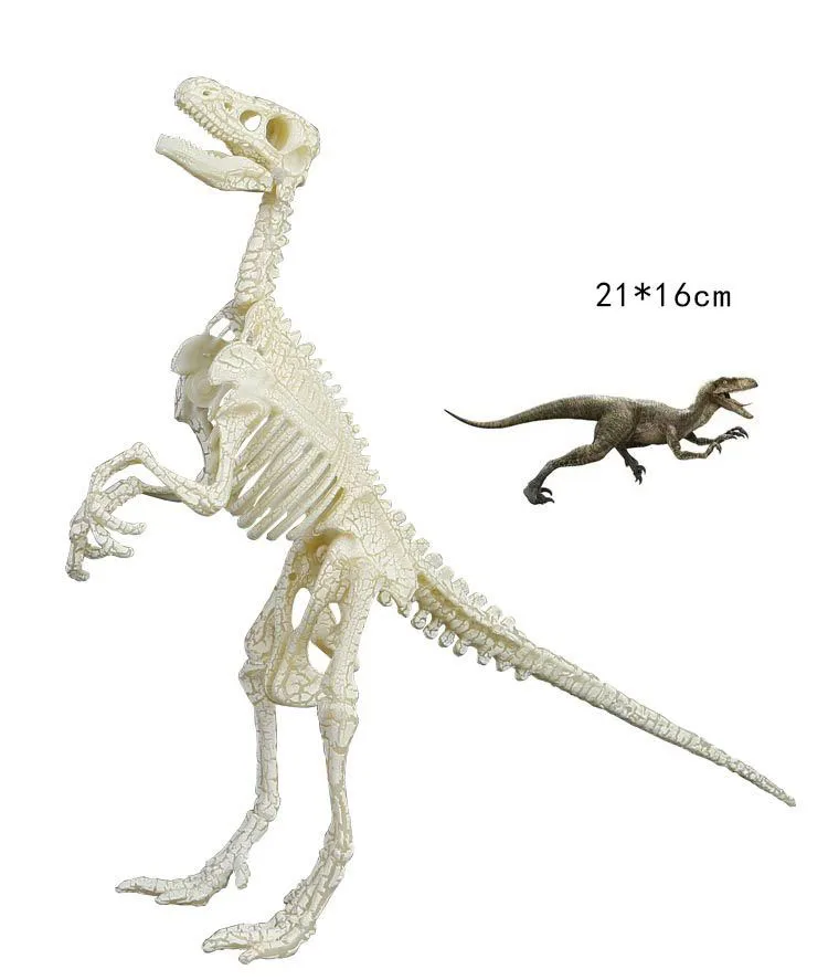 Большая подарочная коробка, скелет динозавра, Геологическая шахта, научная и образовательная модель, игрушка с гипсовым блоком, молоток, щетка, детская игрушка