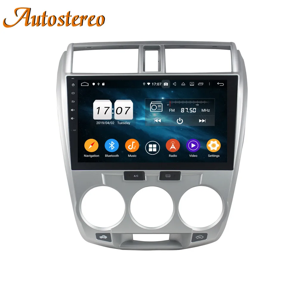 Perfect DSP 8" Inch 8-core Android9.0 Car DVD player GPS navigation for Honda City 2008-2014 AutoStereo unit multimedia stereo auto unit 3