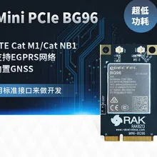 8213 MiniPCIe BG96 модуль Встроенный gps Поддержка 2G низкая мощность LTE модуль NB-IoT US