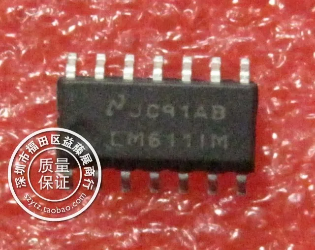 Free shipping 5PCS LM611IM | Электронные компоненты и принадлежности